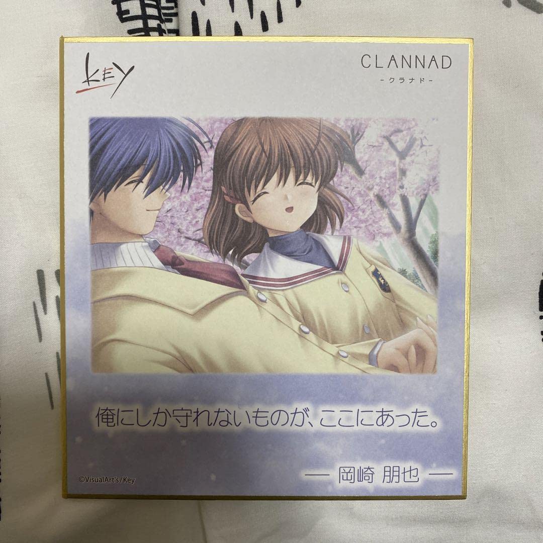 CLANNAD Cranad Key Tomoya Okazaki Shikishi : Amazon.sg